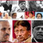 Our ruling and decisions of history