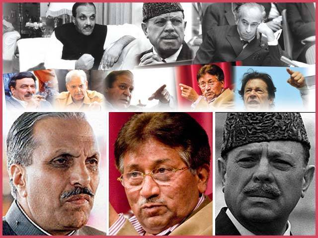 Our ruling and decisions of history