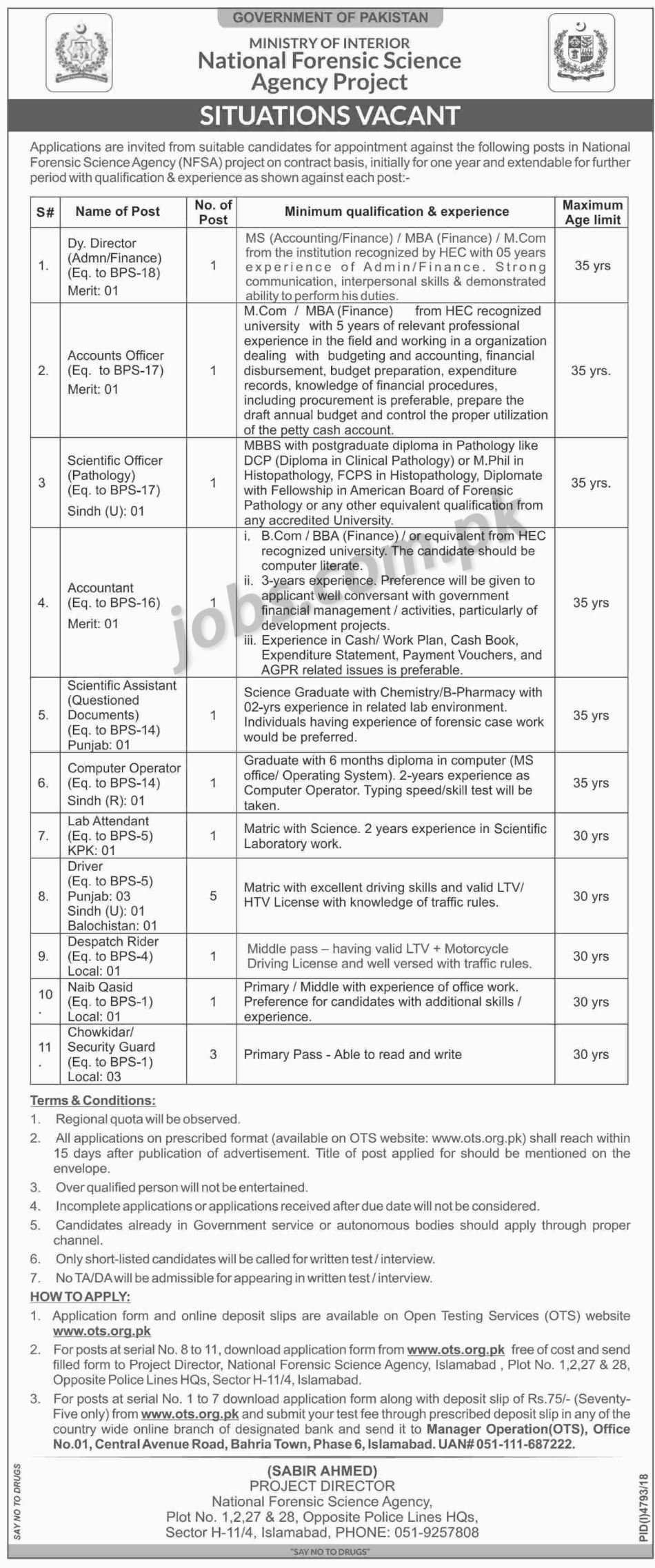 National Forensic Science Agency (NFSA) Jobs 2019 for 17+ Scientific Officer/Assistant, Accounts, Admin, Computer Operator & Support Staff
