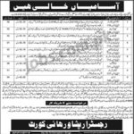 Peshawar High Court Jobs 2019 for 43+ Stenographers, Stenotypists, Computer Operators, Jr Clerks & Other Staff