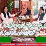 Imran Khan is a co-chairman of Punjab Chief Minister