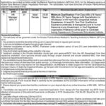 Khyber Girls Medical College Peshawar Jobs 2019 for HR Manager Jobs (Download NTS Form)