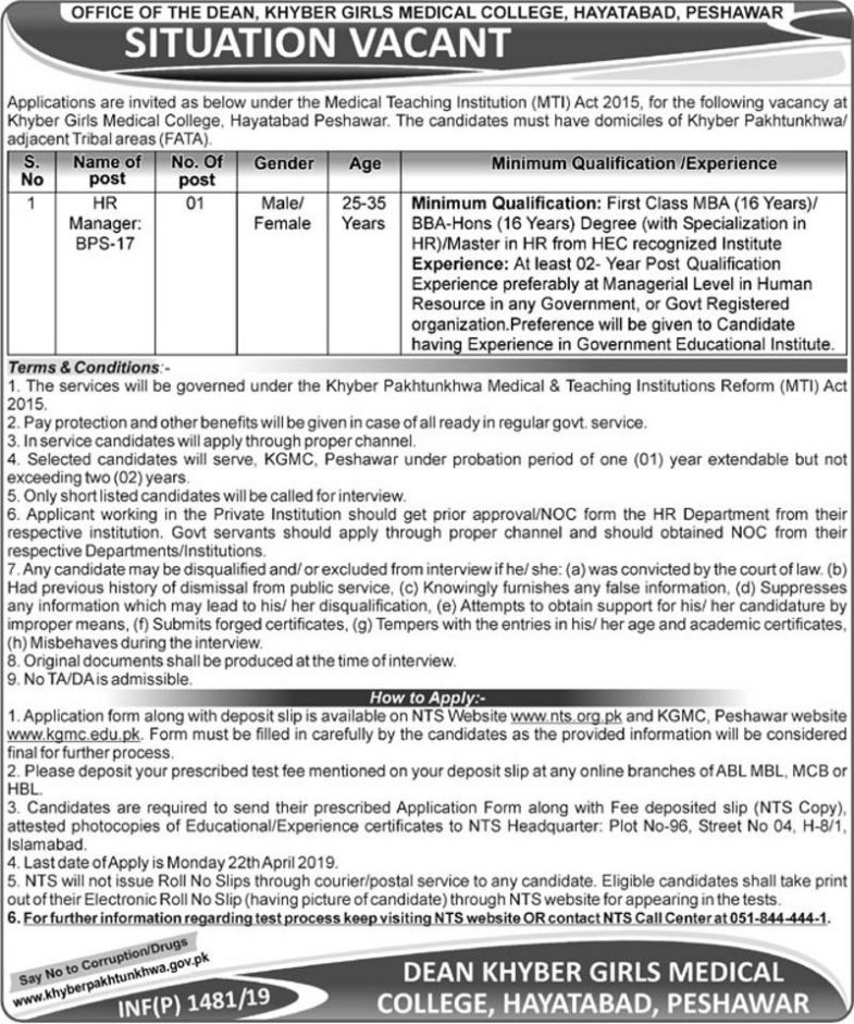 Khyber Girls Medical College Peshawar Jobs 2019 for HR Manager Jobs (Download NTS Form)