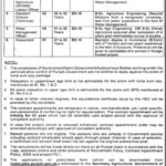 Agriculture Department Punjab Jobs 2019 for 10+ Admin, Procurement, Agriculture, Agri Engineering & Other Posts