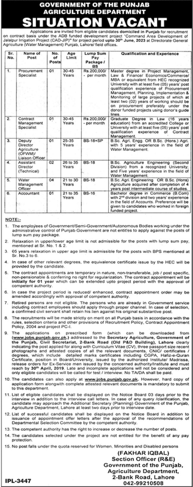 Agriculture Department Punjab Jobs 2019 for 10+ Admin, Procurement, Agriculture, Agri Engineering & Other Posts