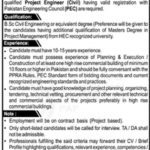 Shaheen Foundation (PAF) Jobs 2019 for Project Engineer