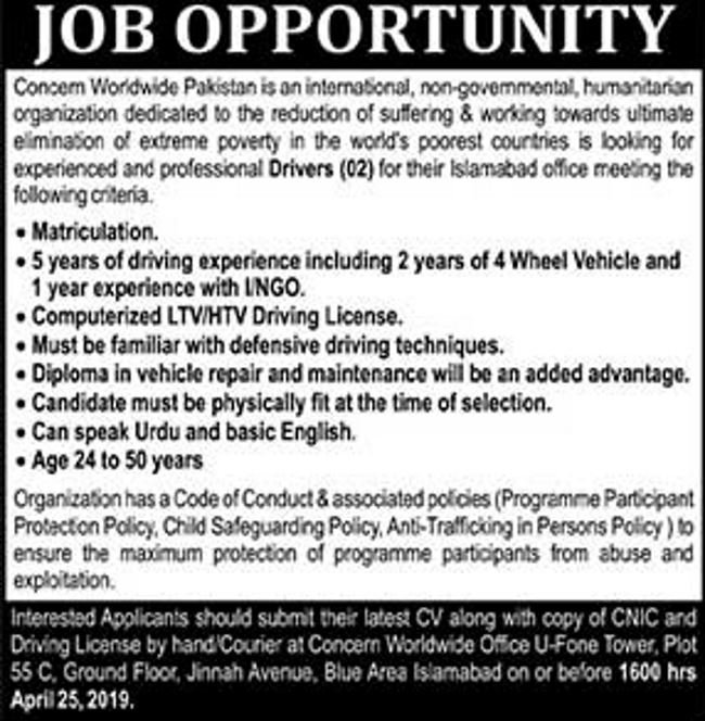 Concern Worldwide Islamabad NGO Jobs 2019 for 2+ Drivers