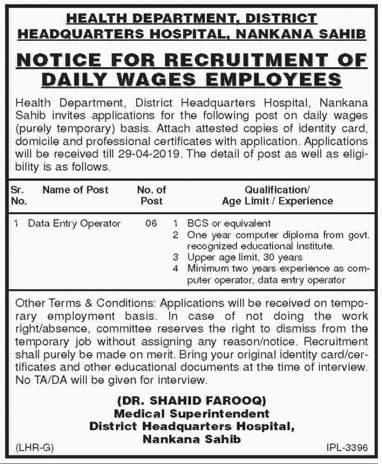 DHQ Nankana Sahib Jobs 2019 for 6+ Data Entry Operators
