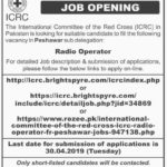 Red Cross Pakistan / ICRC Jobs 2019 for Radio Operator