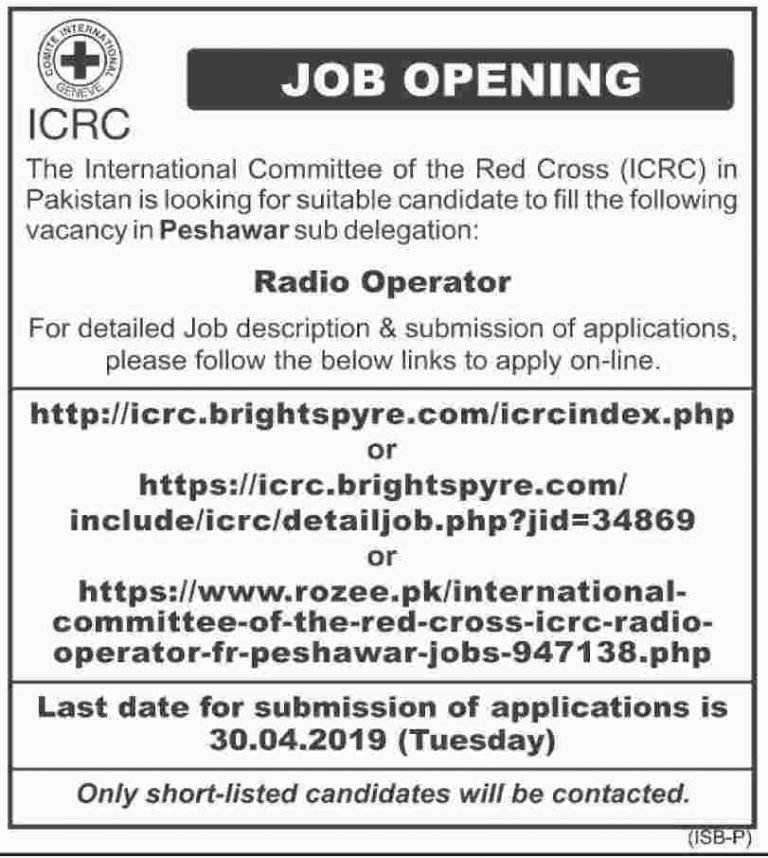 Red Cross Pakistan / ICRC Jobs 2019 for Radio Operator