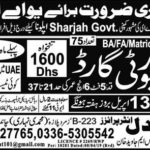 Security Guards & Taxi Drivers Jobs in UAE/Qatar Available