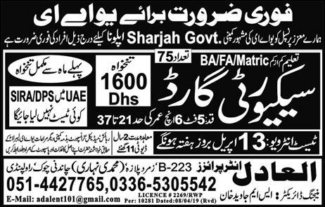 Security Guards & Taxi Drivers Jobs in UAE/Qatar Available