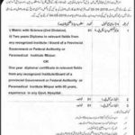 Health Department AJK Jobs 2019 for Jr Technician and Support Staff