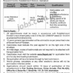 Establishment Division Islamabad Jobs 2019 for Junior Statistical Clerk