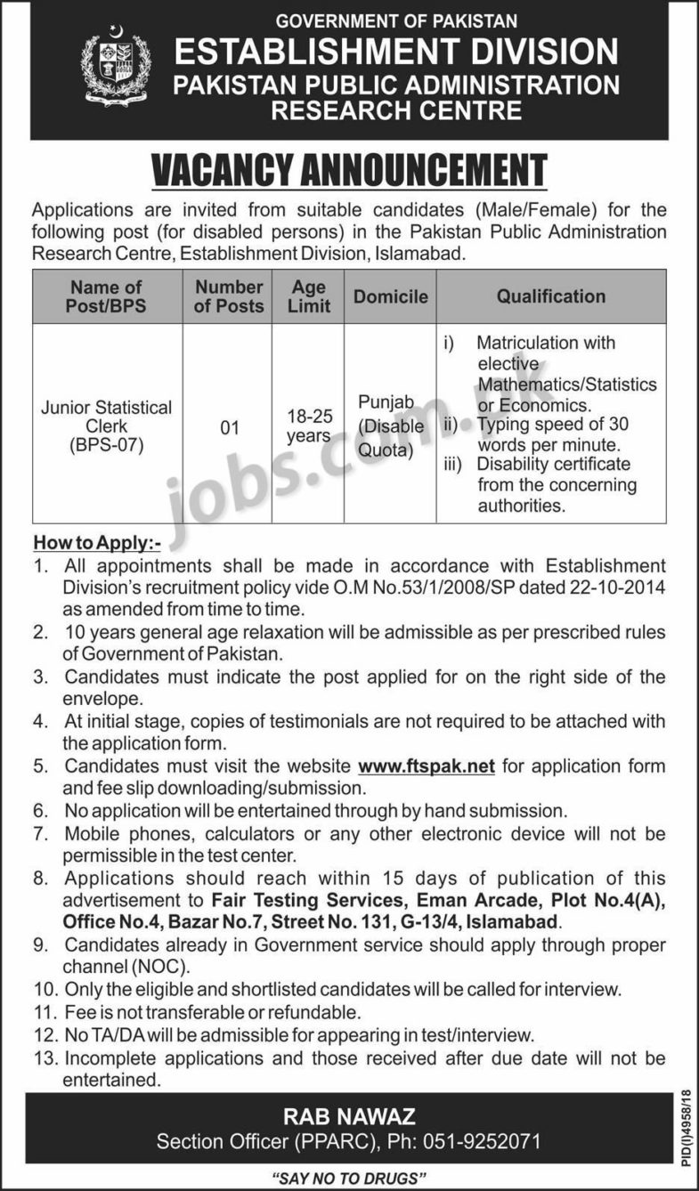 Establishment Division Islamabad Jobs 2019 for Junior Statistical Clerk