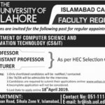 University of Lahore (Islamabad) Jobs 2019 for Teaching Faculty