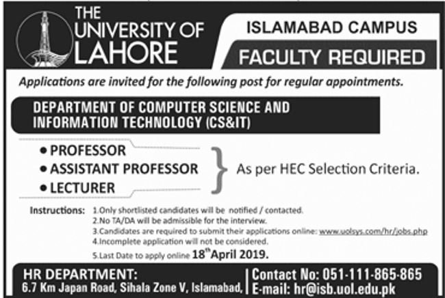 University of Lahore (Islamabad) Jobs 2019 for Teaching Faculty