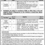 Bahawal Victoria Hospital Jobs 2019 for Engineering and Medical Posts