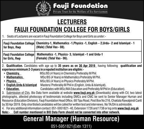 Fauji Foundation Jobs 2019 for 14+ Teaching Staff (Rawalpindi)