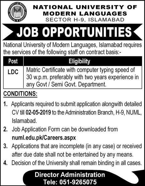 NUML (Islamabad) Jobs 2019 for LDC Clerk
