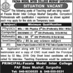 Fazaia Model Inter College Mushaf Sargodha Jobs 2019 for Teaching Staff