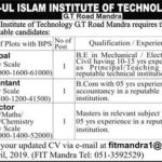 Faiz-ul Islam Institute of Technology Rawalpindi Jobs 2019 for Accountant, Instructor & Principal Posts