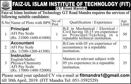 Faiz-ul Islam Institute of Technology Rawalpindi Jobs 2019 for Accountant, Instructor & Principal Posts