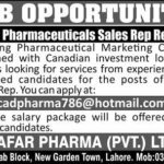 Zafar Pharma Lahore Jobs 2019 for Female Pharmaceutical Sales Rep