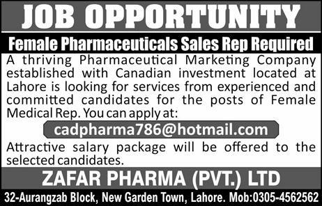 Zafar Pharma Lahore Jobs 2019 for Female Pharmaceutical Sales Rep