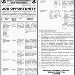 Jinnah Hospital Lahore Jobs 2019 for 87+ Charge Nurses, Medical Officers, Pharmacist & Other Posts