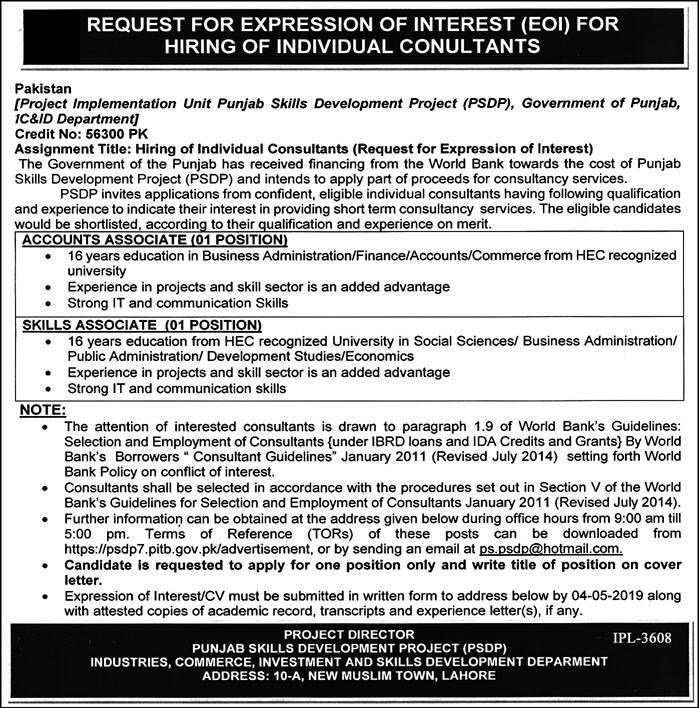 Punjab Skills Development Project (PSDP) Jobs 2019 for Accounts Associate and Skills Associate Posts