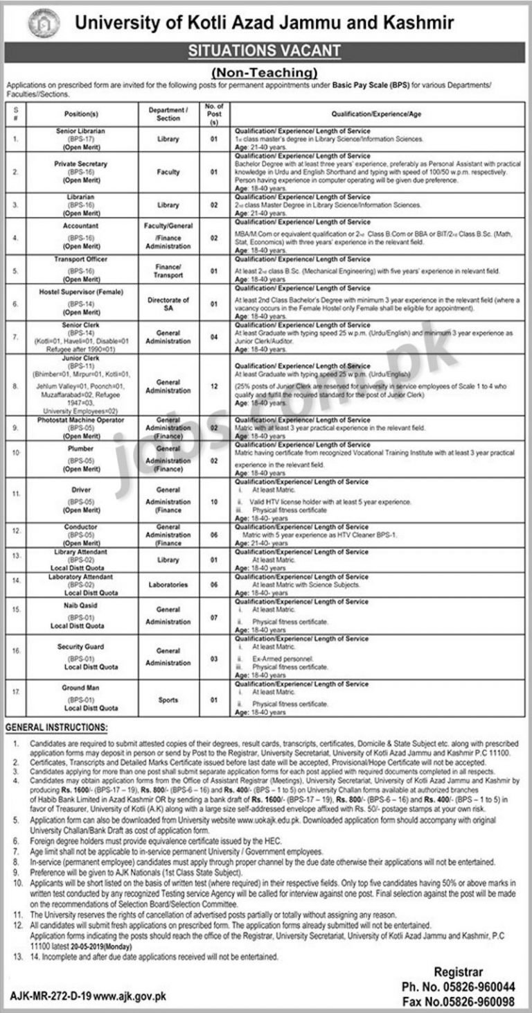 University of Kotli AJK Jobs 2019 for 62+ Admin, Accounts & Other Non-Teaching Posts