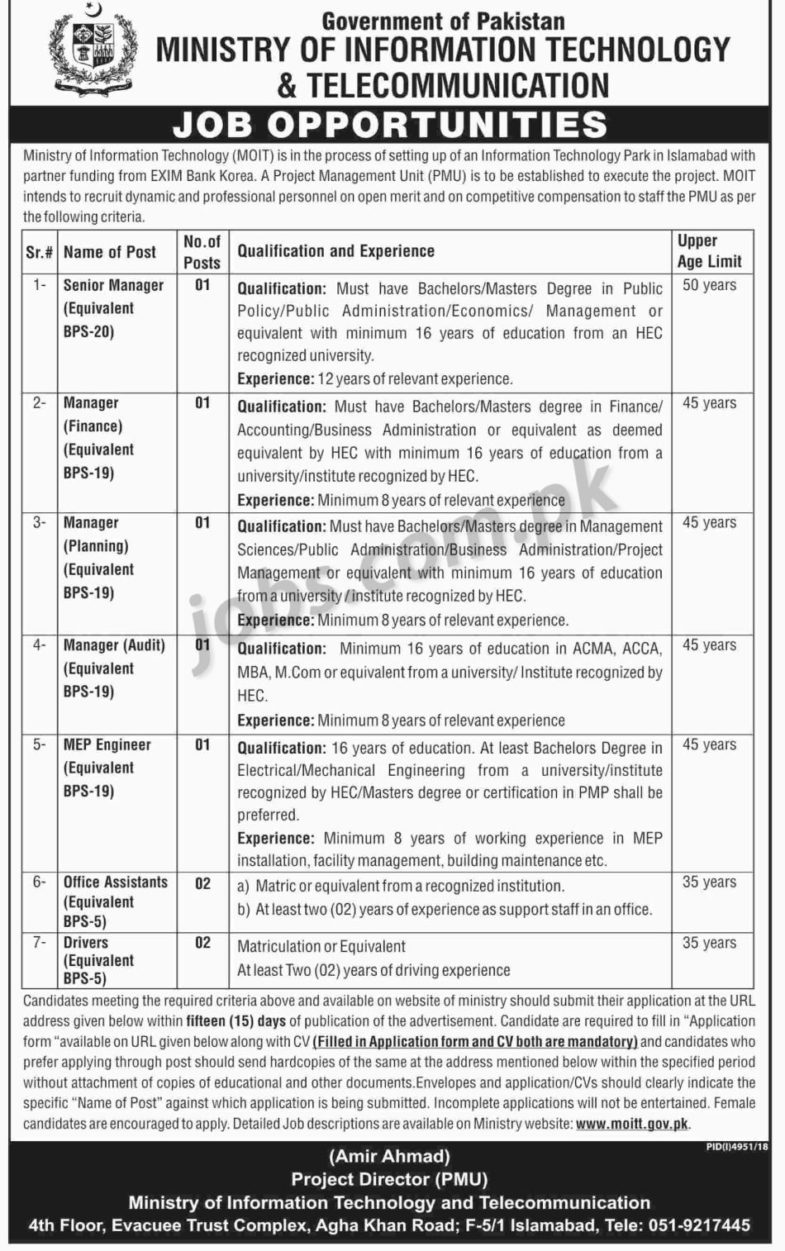Ministry of IT & Telecom Jobs 2019 for 9+ Office Assistants, Audit, Finance, Engineering, Management & Driver Posts