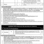 Rawalpindi Institute of Cardiology Jobs 2019 for Pharmacists and Psychologist Posts