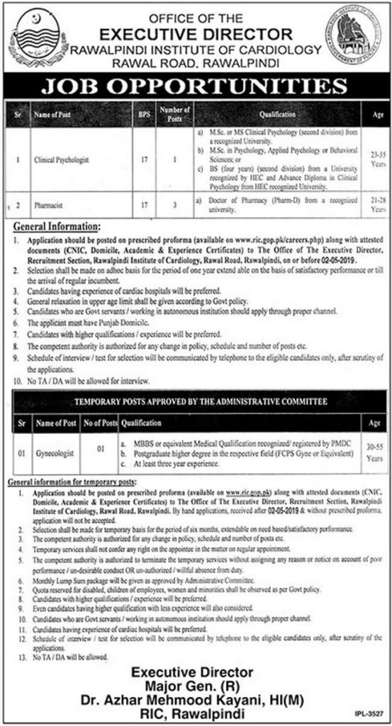 Rawalpindi Institute of Cardiology Jobs 2019 for Pharmacists and Psychologist Posts