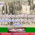 Years later the revelations of a senior army retired officer
