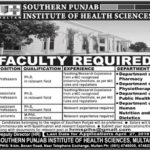 Southern Punjab Institute Of Health Sciences Jobs 2019 For Teaching Faculty