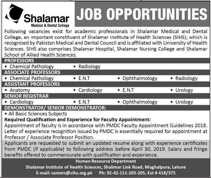 Shalamar Medical & Dental College Lahore Jobs 2019 For Medical & Teaching Faculty Posts