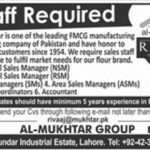 Rivaaj / Al-Mukhtar Group Jobs 2019 For National, Regional Sales Managers, Sales Managers, Coordinators and Accountant