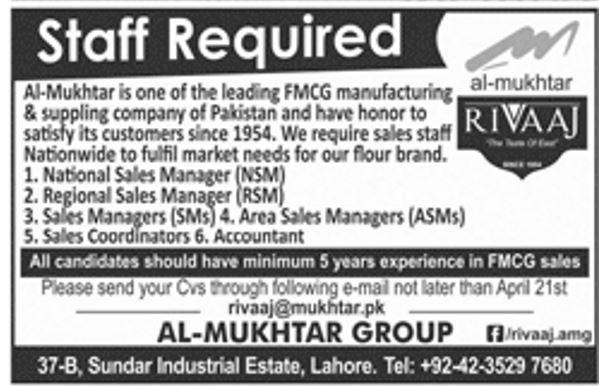 Rivaaj / Al-Mukhtar Group Jobs 2019 For National, Regional Sales Managers, Sales Managers, Coordinators and Accountant