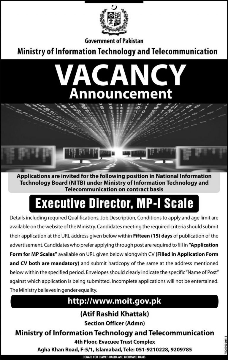 Ministry of IT and Telecom Jobs 2019 for Management / Executive Director