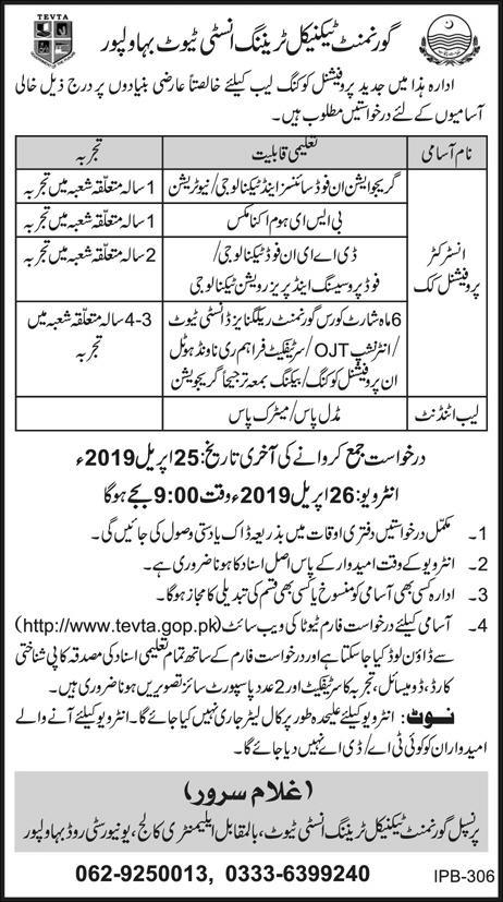 TEVTA Punjab Jobs 2019 for Instructor / Professional Cook (Bahawalpur)