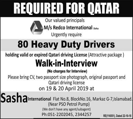 Redco Pakistan Jobs 2019 for 80+ Heavy Duty Drivers for Qatar Projects (Walk-in Interviews)