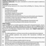 Balochistan Revenue Authority Jobs 2019 for 3+ Members / Management Posts