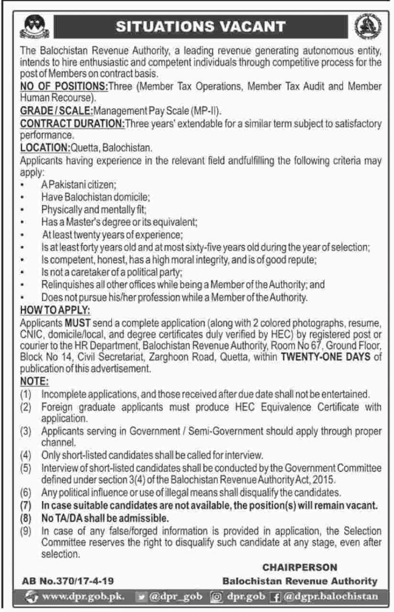 Balochistan Revenue Authority Jobs 2019 for 3+ Members / Management Posts