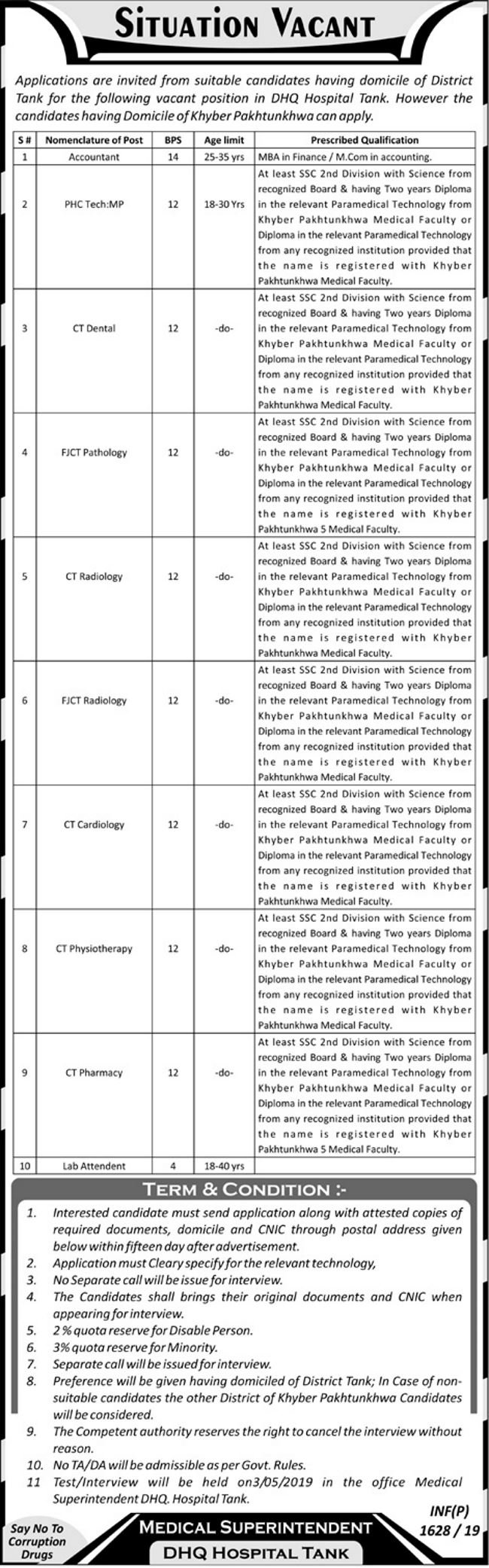 DHQ Hospital Tank KP Jobs 2019 for Accounts, Pharma & Paramedic Staff