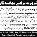 PESPK Jobs 2019 for Part Time Staff / Sales Promotion Representatives (All Pakistan)