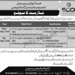 Special Communications Organization (SCO) / Pak Army Jobs 2019 for Clerk & Driver Posts (Army/Civilian)