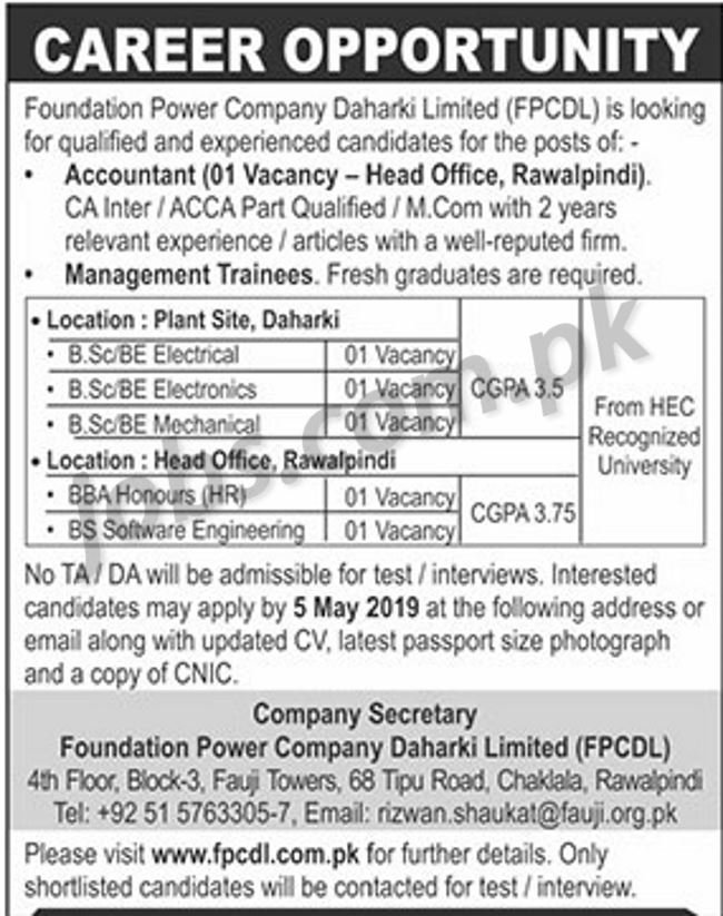 Foundation Power Company (FPCDL) Jobs 2019 for 6+ Accountant and Management Trainees