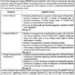 Multan Waste Management Company (MWMC) Jobs 2019 for Company Secretary, Internal Auditor and Manager